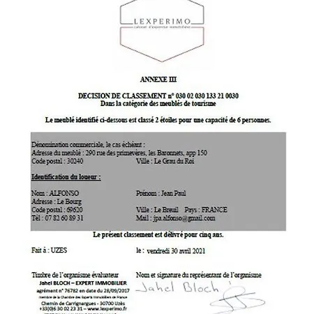 Les Baronnets Daire